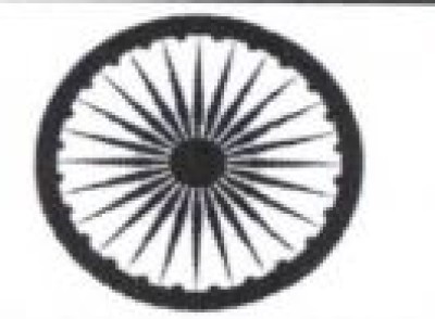 सार्वभौम नागरिक पार्टी